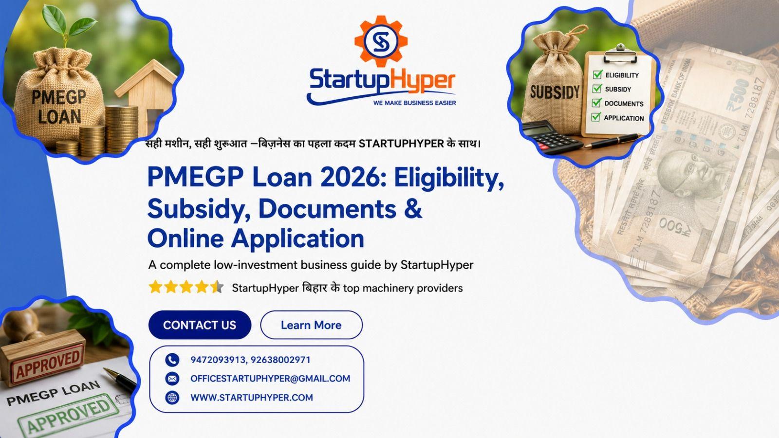 PMEGP Loan 2026 | Eligibility, Subsidy, Documents & Online Application