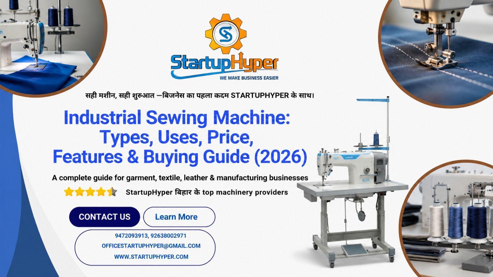 Industrial Sewing Machine: Types, Uses, Price & Complete Buying Guide (2026)