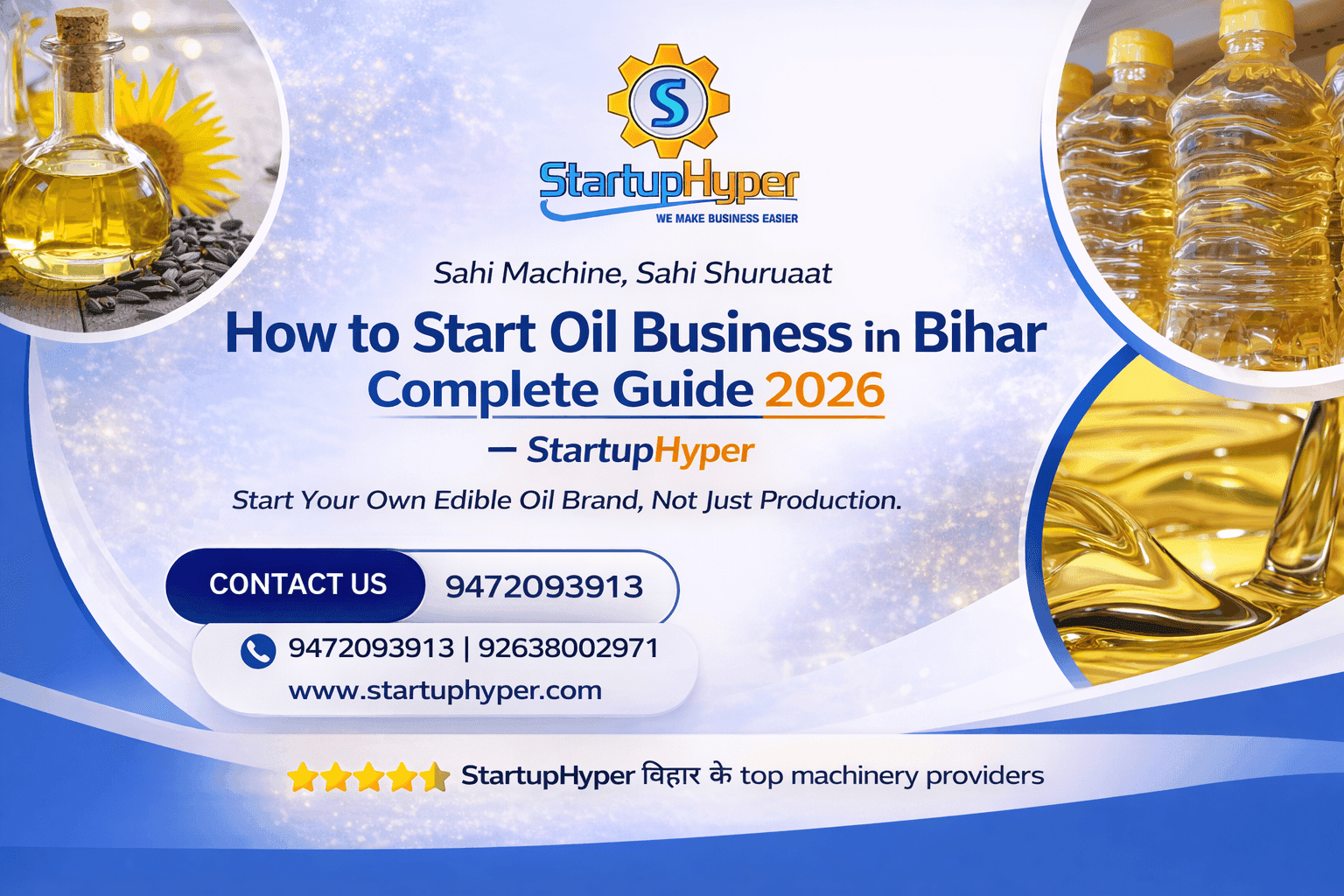 How to Start Oil Business in Bihar (2026 Complete Guide) – StartupHyper  