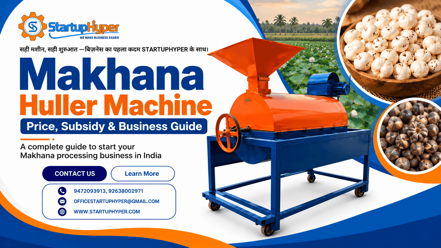 Makhana Huller Machine: Price, Subsidy & Business Guide 