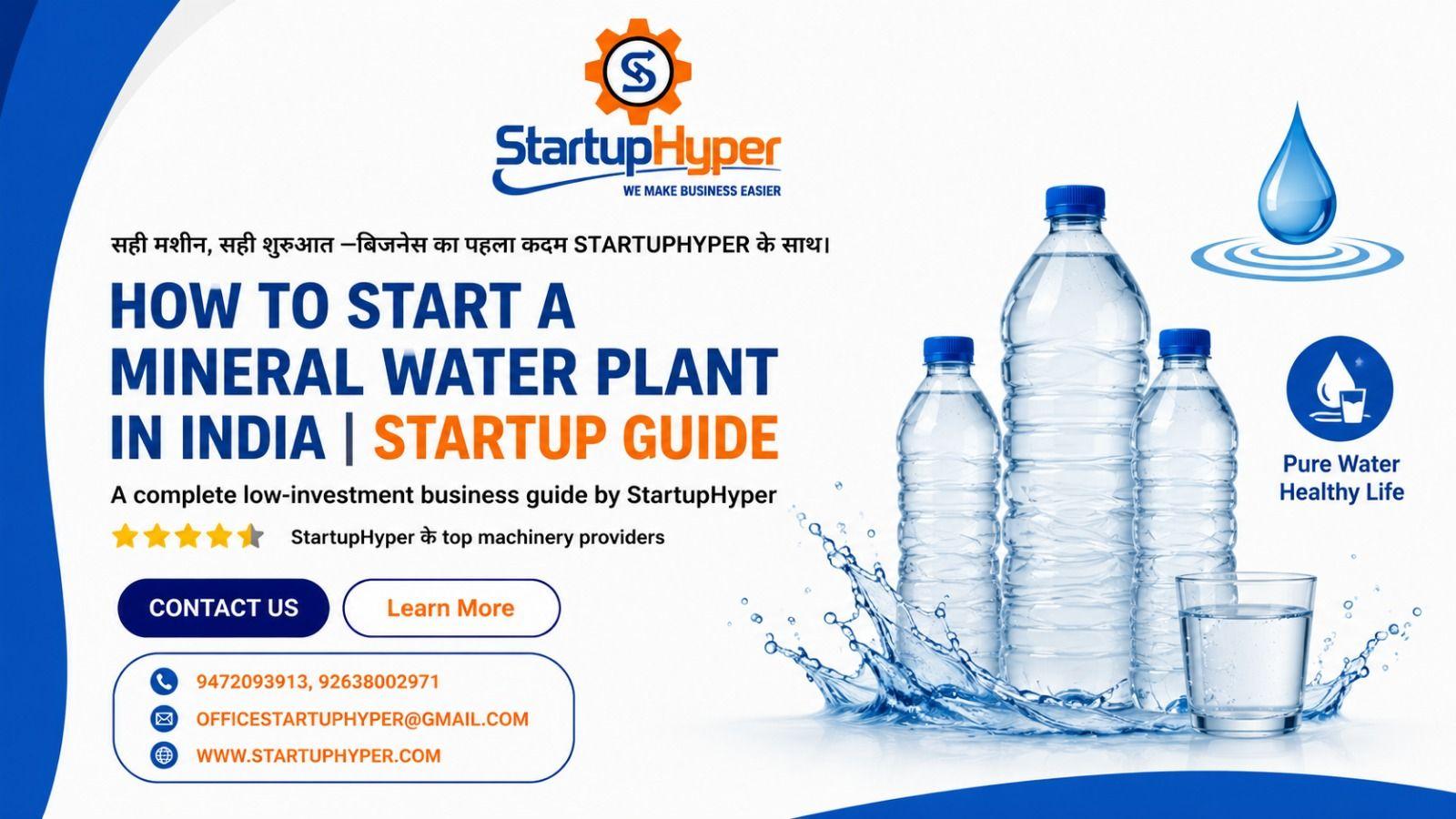 How to Start a Mineral Water Plant in India | Startup Guide