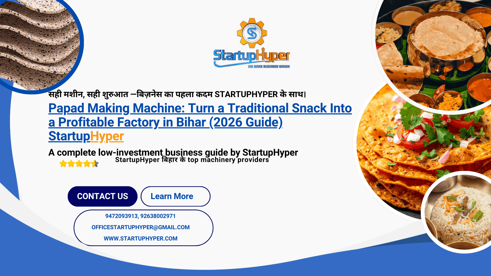 Papad Making Machine: Turn a Traditional Snack Into a Profitable Factory in Bihar (2026 Guide)