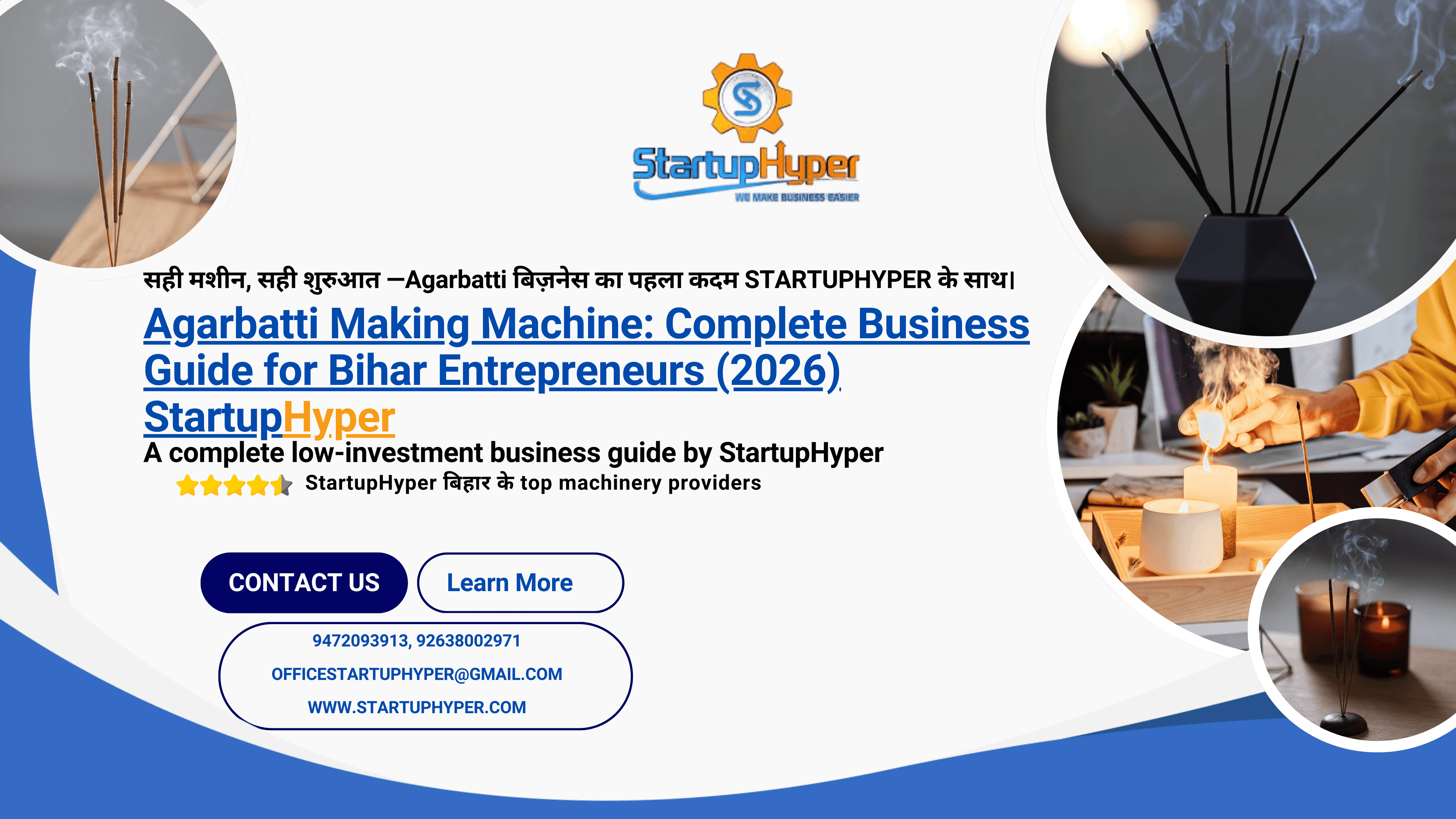 Agarbatti Making Machine: Complete Business Guide for Bihar Entrepreneurs (2026)