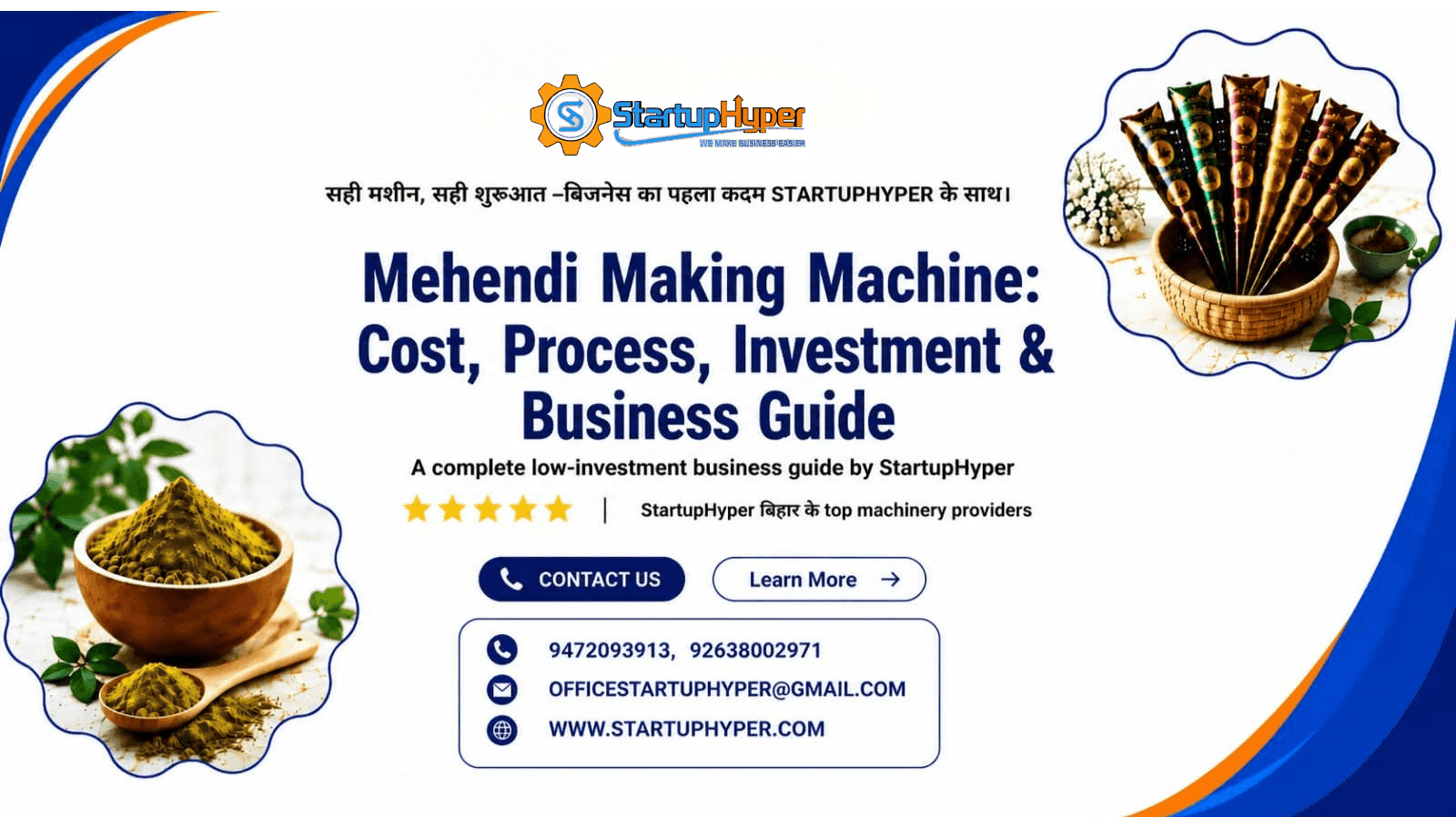 Mehendi Making Machine: Cost, Process, Investment & Business Guide 2026
