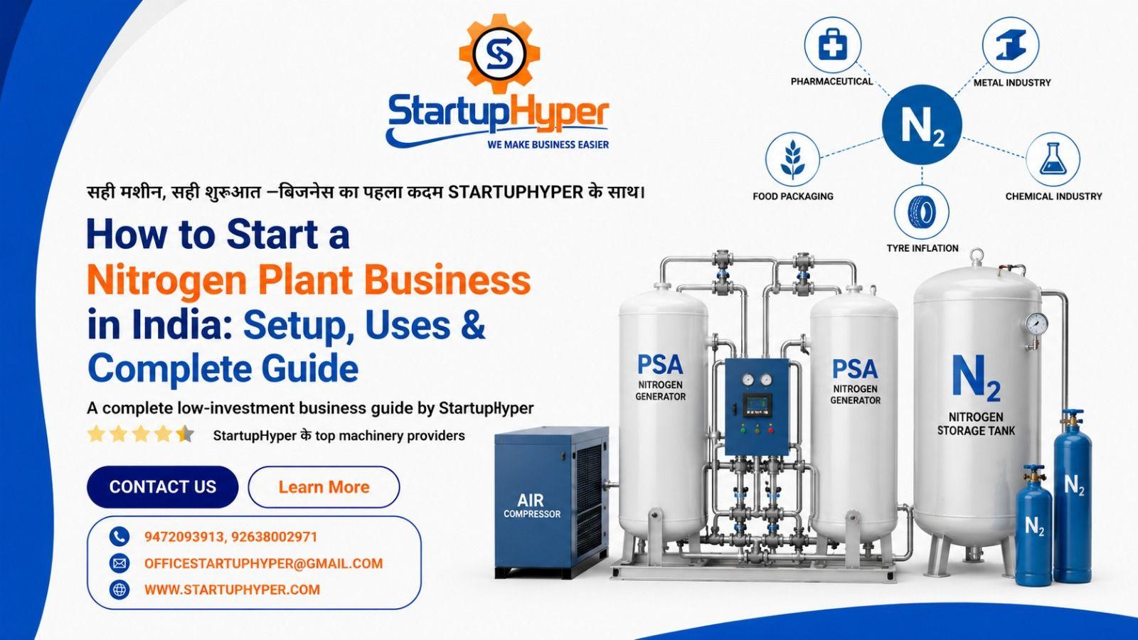 How to Start a Nitrogen Plant Business in India: Setup, Uses & Complete Guide